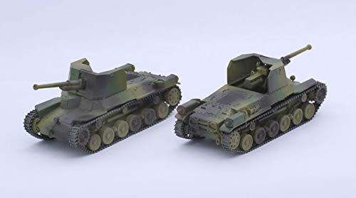 Fujimi Model SWA33 1/76 Special World Armor Series No. 33 Japanese Army Complete Gun Tank Honi (2-Car Set) Plastic Model