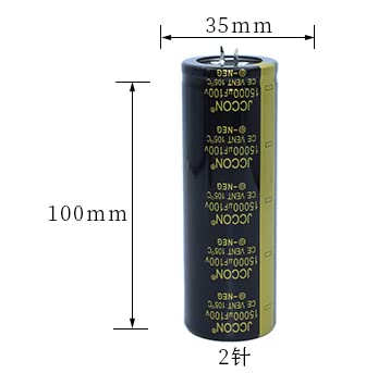 2PC 15000 uf 100v JCCON Black Gold Audio Amplifier Filter Capacitor 35x100 Two pins