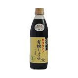 ヤマヒサ 杉樽仕込み有機しょうゆ