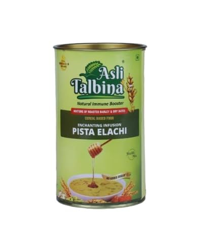 Asli Talbina UHS Foods Natural Immune Booster 200 Gram (PISTA ELACHI)