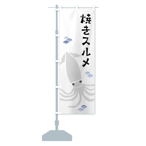 ĂXEĂ ̂ڂ(M[60x180cm `` W) C22E_AR ObYv/GoodsPro