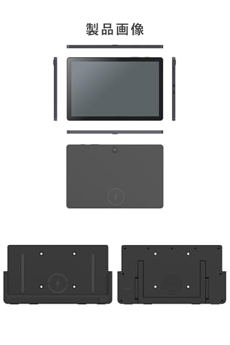 FFF SMART LIFE CONNECTED F3T10-WCE4+F3T10-OPCL1 10.1インチ業務用タブレット クレードル付き の商品画像 7