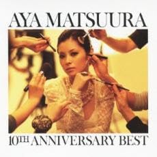 Amazon.co.jp: 松浦亜弥 10TH ANNIVERSARY BEST CD+DVD 中古 CD
