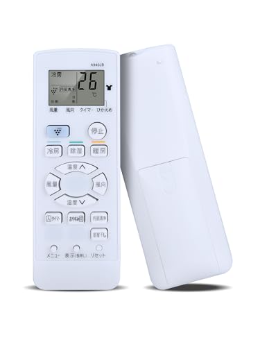 Amazon.co.jp: エアコンリモコン A940JB for SHARP シャープエアコン