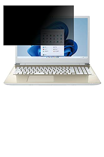 �y2���Z�b�g�zClearView(�N���A�r���[) dynabook AZ/HU 2021�H�~Web���f�� 16.1�C���` �p 4way �̂������h�~ �t�� �ی� �t�B���� ��� �ɓ\�� �v���C�o�V�[�ی� �^�C�v ���{��