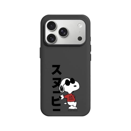 Protection iPhone 17 Pro absorption des chocs noir solide