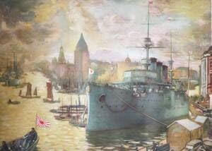 Amazon.co.jp: 昭和7年 和田三造 上海の風雲 大判 ポスター 海軍省
