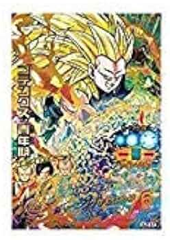 Amazon.co.jp: ドラゴンボールヒーローズJM02弾/HJ2-57ゴテンクス