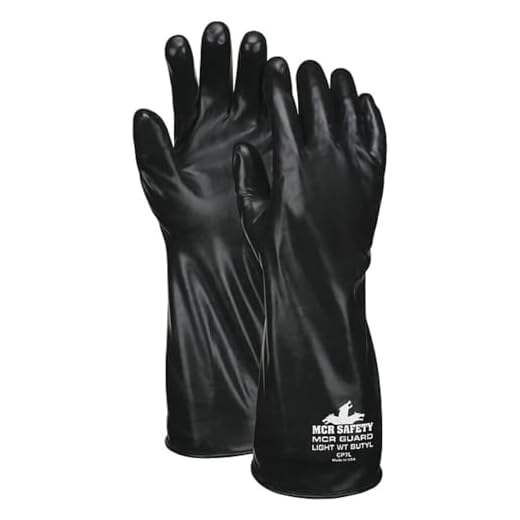 MCR Safety Butyl Rubber Gloves (X-Large)
