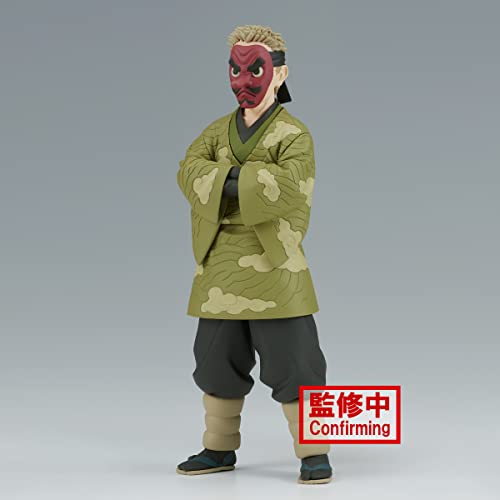Banpresto - Demon Slayer: Kimetsu no Yaiba - vol.35 Sakonji Urokodaki (ver. A), Bandai Spirits Figure by Banpresto - Used condition - Image 3