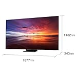 シャープのテレビ 8T-C85DX1