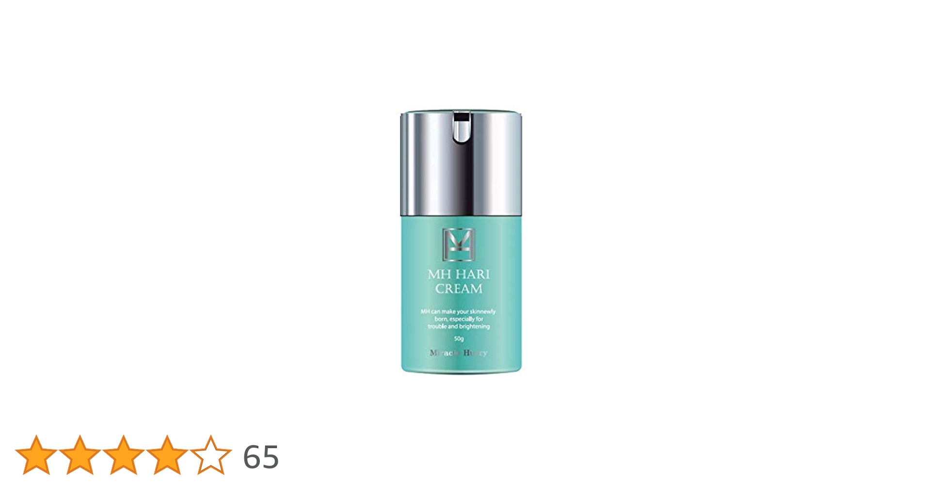 MIRA CREAM 3個セット　ミラクリーム mirari organic】 トリートメントモイスチャークリーム ｜Biople