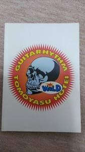 布袋寅泰　スコア　ギタリズム　 BOOWY Amazon.co.jp: 布袋寅泰 GUITARHYTHM WILD バンドスコア ギタリズム