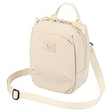 ハクバ 【Amazon.co.jp限定】カメラバッグ Chululu(チュルル) ルモ ミニショルダーバッグ ベージュ 普段使い ポーチ 軽量 AMZSCH-LUMSBE 4977187005479