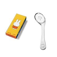 Zilverstad Kinderbesteck Quer Löffel mit 3 Möhren miffy 18/10 Edelstahl 13cm, 6832050, 40x132x9mm