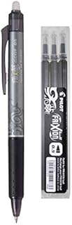 Pilot Frixion Retractable 0.5mm Fine Tip Heat Erasable Multi Purpose Pens Refills Set (Black)