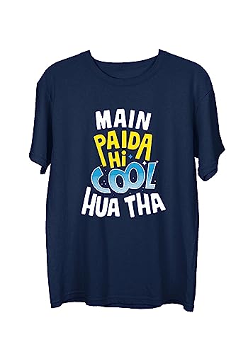 Image of Wear Your Opinion Men's S to 5XL Premium Combed Cotton Printed Half Sleeve T-Shirt (Design : Born Cool)