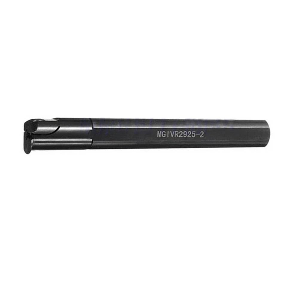1pc Groove Cutter MGIVR2925-1.5 MGIVR2925-2 MGIVR2925-2.5 MGIVR3125-3 MGIVR3125-4 Lathe Internal Turning Tools Holder Slotting(MGIVR3125-4)