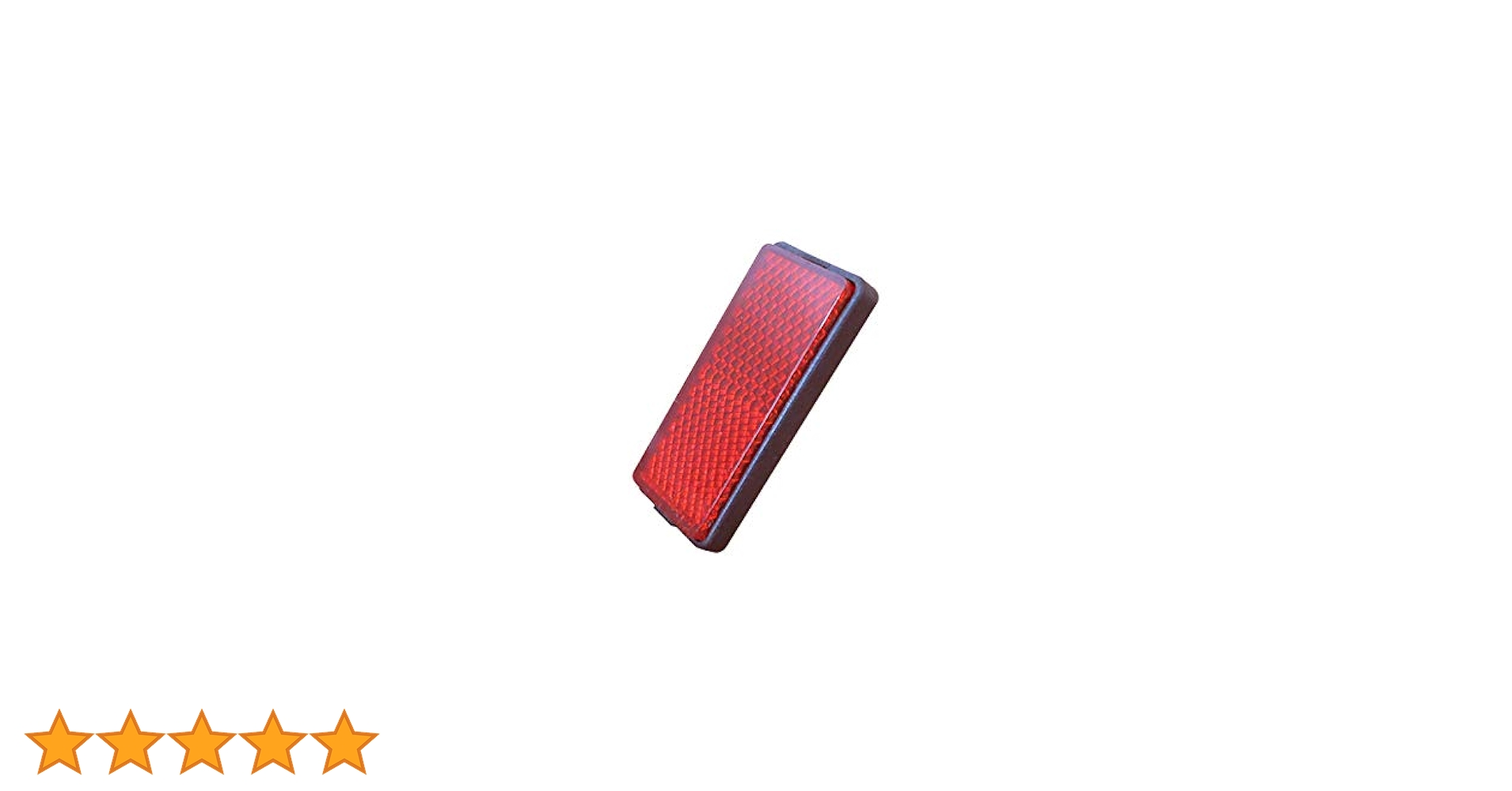 ゴールド リフレクター 長方形 ｼｬｲﾆﾝｸﾞﾘﾌﾚｸﾀｰ 120×25mm 2枚セット 長方形の反射板！