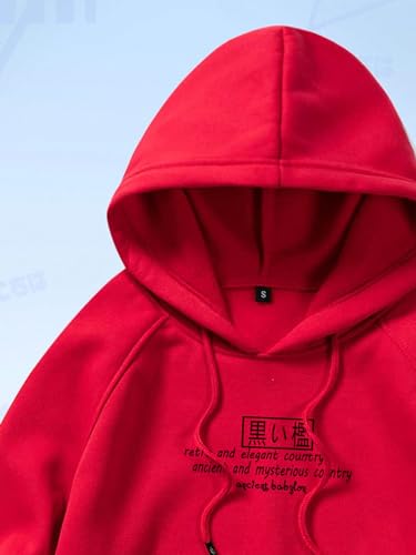 COZYEASE Men's Hoodie Oversized Graphic Hoodies Pullover Long Sleeve Drawstring Casual Hooded Sweatshirt Trendy Red S4