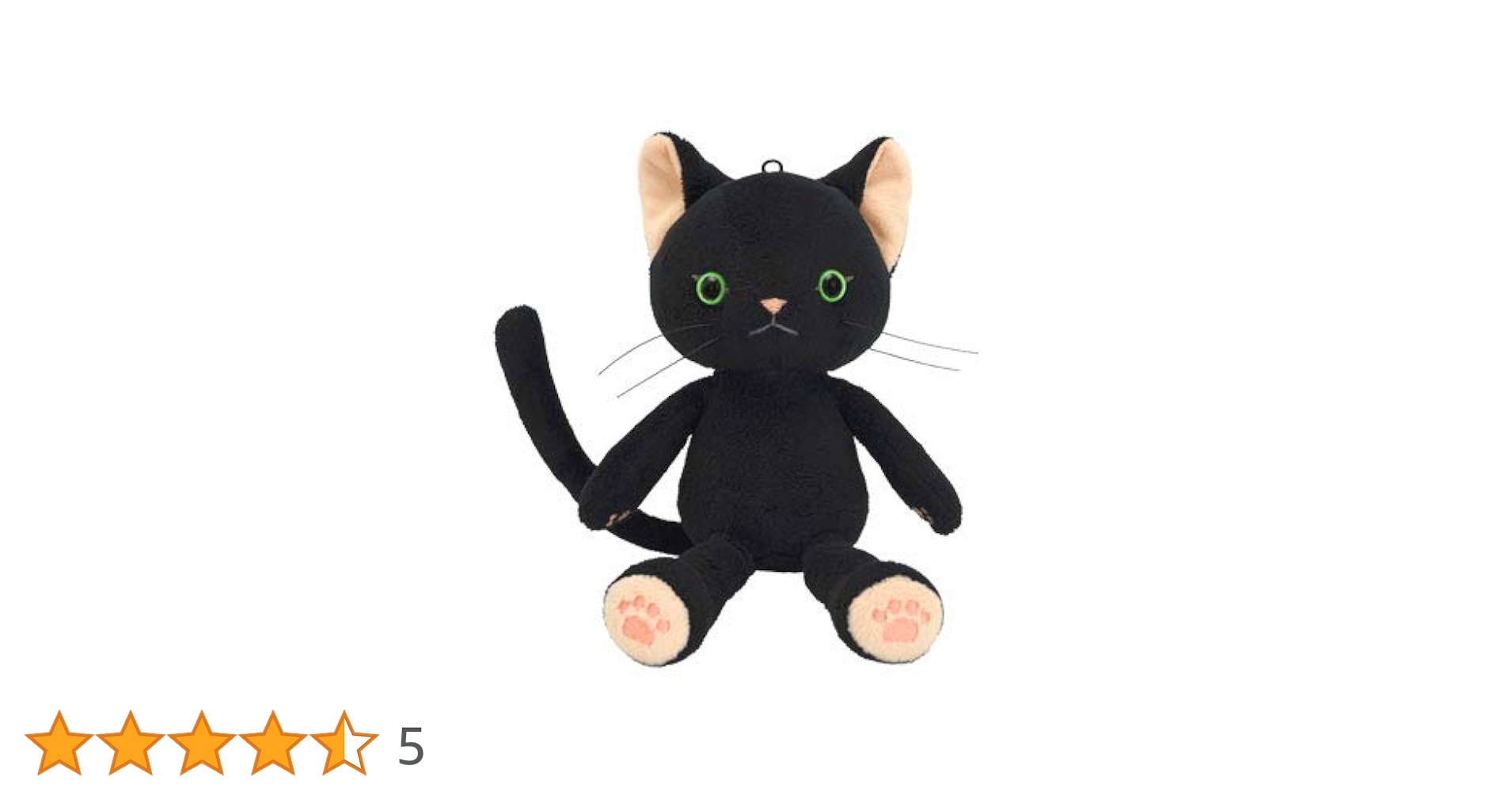 Amazon.co.jp: にゃーコレ ぬいぐるみ Midnight : おもちゃ