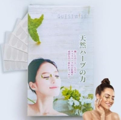 WiseQuest Herbal Eye Patches – Cooling Relief for Screen Fatigue & Dry Eyes | Chrysanthemum & Peppermint Blend with Ice Chips | Hypoallergenic, Biodegradable for Remote Workers & Gamers