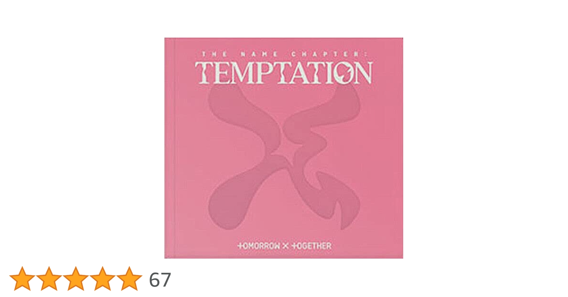 【新品未開封・まとめ売り】 アルバム TEMPTATION 3形態（15枚） TXTアルバムTEMPTATION新品未開封Nightmare weverse - メルカリ