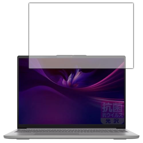 PDA�H�[ Lenovo IdeaPad Slim 5/5i Gen 10 (16�^) �Ή� �R�� �R�E�C���X[����] �ی� �t�B���� ���{��