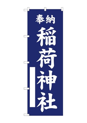 ̂ڂ ̂ڂ א_  GNB-6855 W60×H180cm 1 Ղ j  _ @ ~ _ OO |W ɐy󒍐Yiz