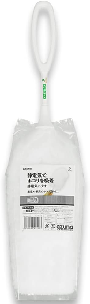 Azuma Industries NUS689 Electric Catch Star 45