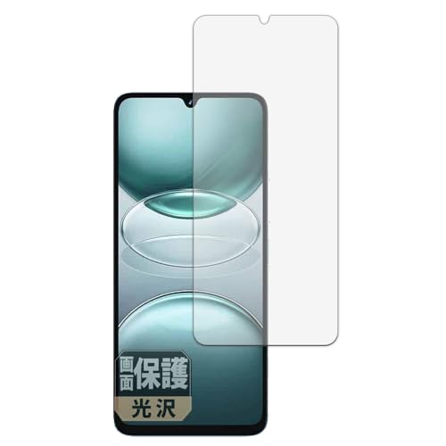 Leipsden UMIDIGI G100 Ή CrystalView ی tB  hCA hw {