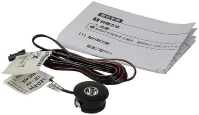 スガツネ LAMP Hera LEDダウンライト LED-EYE1W型 小型埋込式 電球色 2700K ブラック DC350ｍA 埋