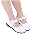 Baby Shoes Children Classic Wearproof Flower Single Shoes Outdoor Comfortable and Fashionable Baby Leisure Shoes (White, 11-11.5 Years)