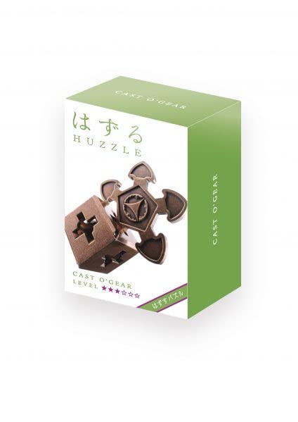 Amazon.co.jp: 【初級編3個セット】 はずる 難易度3 【エス＆エス
