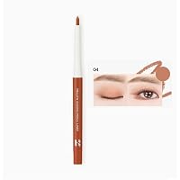 Amazon.co.jp: 【HOLIKAHOLIKA】メロウ グライディング ペンシル