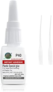 20g PVC Glue, Glue for ABS, Professional for All Kinds of PVC Pipes, ABS Products, Hard Plastic, Glass,Acrylic.Suitable for PVC, ABS, PET, HDPE, LDPE, PP, PS, OTHERP