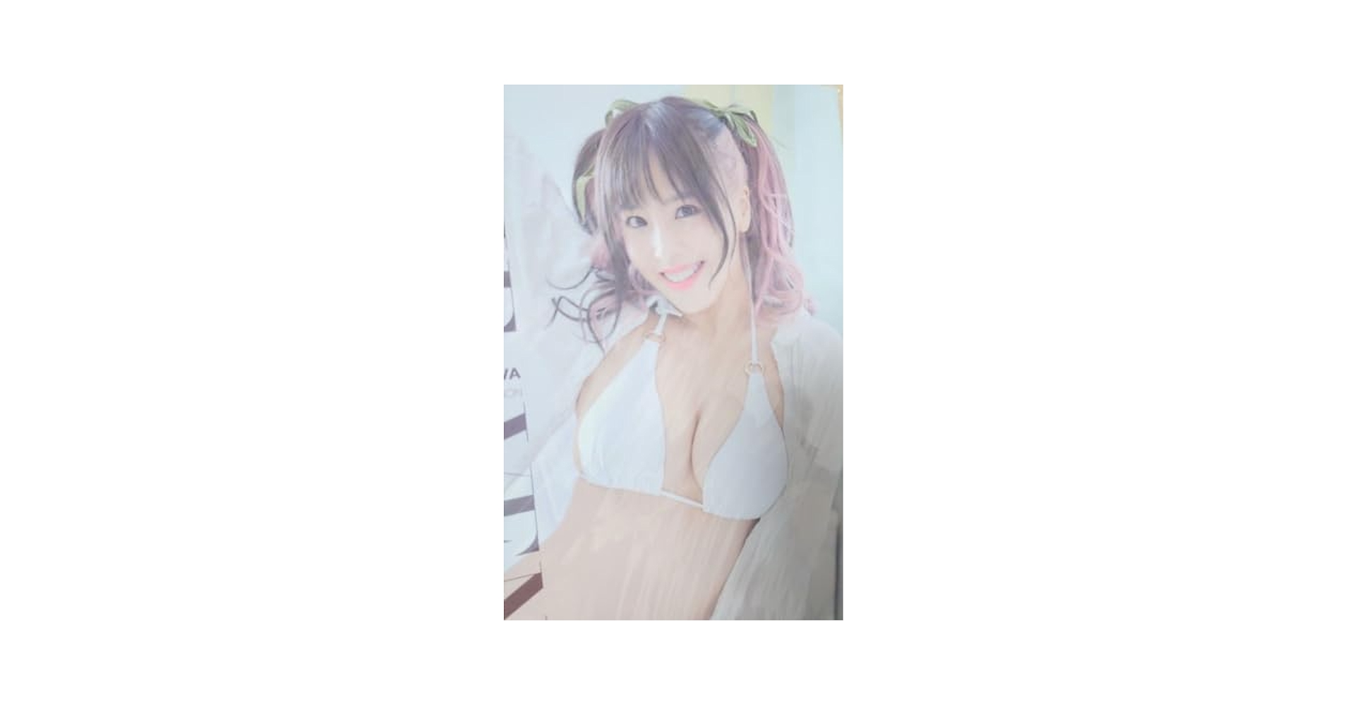 Amazon.co.jp: 最新 白川未奈 写真集「THE VENUS」STARDOM女子