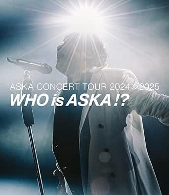 【限定特典スマホグリップ付き】 ASKA CONCERT TOUR 2024≫2025 -Who is ASKA !?(Blu-ray)のサムネイル