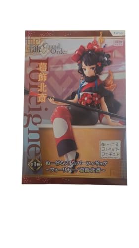GOOD SMILE COMPANY Foreigner/katsushika Hokusai Fig 14 cm Fate/Grand Order Noodle Stopper Figure