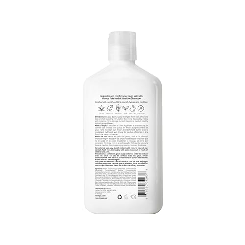 Image of Hempz Petz, Shampoo, Citrus Orange & Red Raspberry, 17 oz.