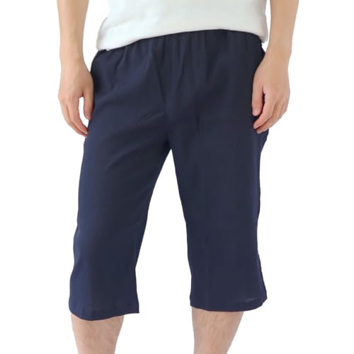 suzumen, Men's Relaxed Pants, Steteco, Cotton 100% Underware