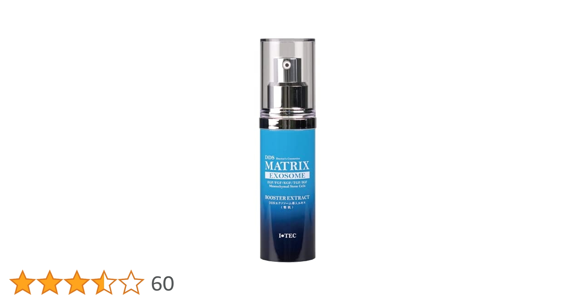 DDS　MATRLX 導入エキス30g 　2個セット Amazon | DDS MATRIX EXTRACT(マトリックス エキス) 5ml ヒト