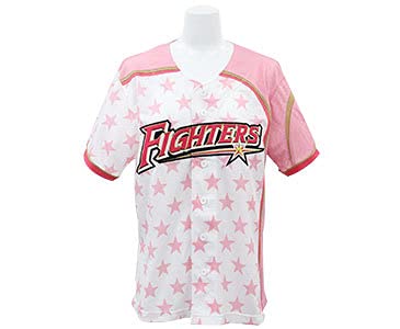 Amazon.co.jp: 日本ハムファイターズ 大谷翔平 ユニフォーム
