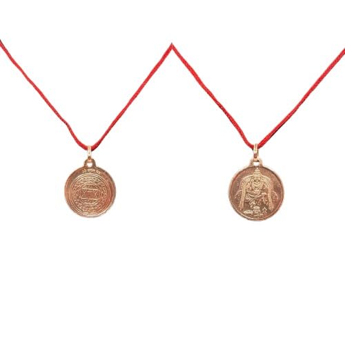 Kuber Yantra y_g  999 Blessed And Energized Pbg