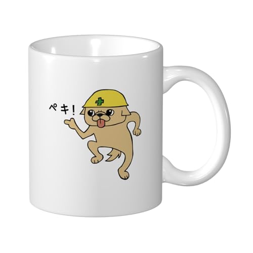 ZXYCYQ d R[q[Jbv Mug e330ml  }OJbv ϔMEϗΉ 낢  }O HpR[q[}O eB[Jbv 킢fUC nhtJbv av[g Mtg