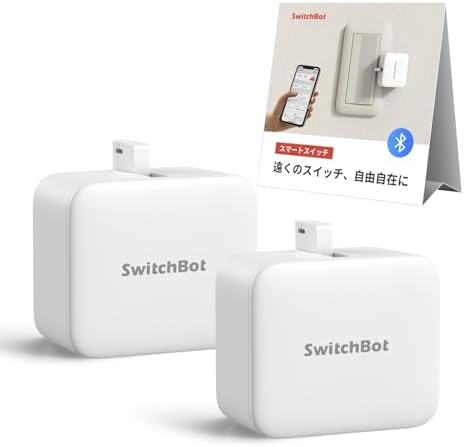 （00:01時点） SwitchBot スイッチボット スイッチ ボタンに適用 指ロボット スマートスイッチ 家電をスマート化 スマホで遠隔操作 スマートホーム タイマー 節電·省エネ ワイヤレス Alexa, Google Home, Siri, IFTTT, SmartThings 対応(ハブ必要) ホワイト 2個入り