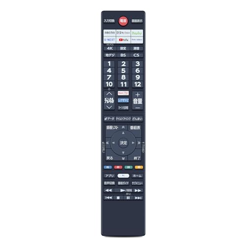 Amazon | テレビリモコンCT-90495 for TOSHIBA 東芝レグザリモコン