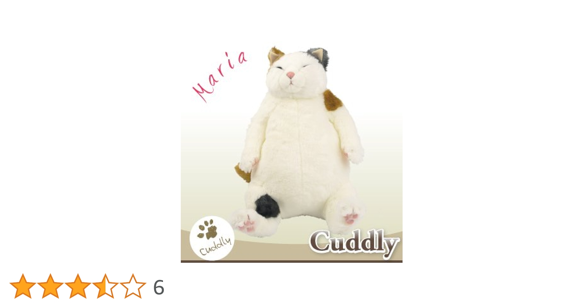 マリー Merry Thought 猫コスチューム ミニチュアぬいぐるみ 9cm Amazon.co.jp: T18 メリーソート 銀座東急ハンズ 限定 50体