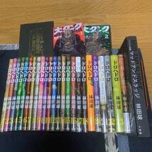 Amazon.co.jp: ドロヘドロ 林田球 全巻 全23巻 +オールスター名鑑 完全
