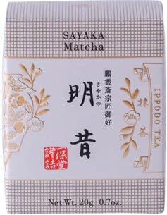 Amazon | 一 保 堂 茶 舗 抹茶 IPPODO TEA【明昔】(さやかのむかし